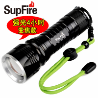 SupFireF12强光手电筒可充电26650超亮防水变焦LED骑行户外