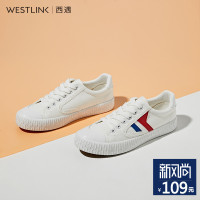 西遇女鞋2018春款撞色低帮圆头系带低跟休闲鞋女平底帆布鞋小白