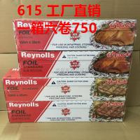 613/615雷诺兹锡纸锡纸铝箔纸雷诺烧烤纸烤箱锡纸300m&times;45