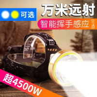 LED感应头灯强光充电超亮头戴式电筒矿灯夜钓鱼3000黄光户外捕