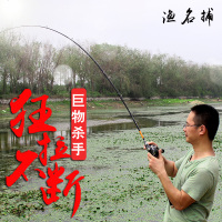 直柄柄碳素路亚竿套装纺水滴轮远投钓鱼竿轻雷竿超硬黑鱼
