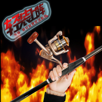 先锋大导眼导环矶竿套装短节矶钓竿海竿2.4/2.7/3.0/3.6米远投