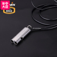 菲尼克斯FENIX NW20 2016/NW30求生哨 救生口哨爆音哨 哨子附挂