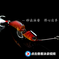 远投沉水米诺铅笔 路亚饵7g18g淡水海水路亚鲈鱼翘嘴鲅鱼假饵鱼