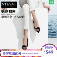 St&Sat/2018春新商场浅口尖头低跟女鞋单鞋SS811