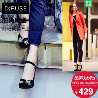 D:Fuse/迪芙斯秋季商场一字带丝绒粗跟单鞋女鞋DF73114017