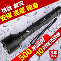 LED手电筒 强光可充电户外远射超亮疝气军防身家用防水t6军