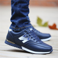 春夏季男鞋皮面运动休闲鞋男韩版板鞋防水潮鞋时尚百搭透气跑步鞋