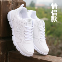 2018白色运动鞋软底男鞋平底休闲鞋防水跑步鞋百搭旅游鞋潮流波鞋
