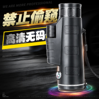 单筒手机望远镜高清高倍夜视非红外人体透视成人演唱会拍照送儿童