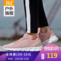 女鞋运动鞋女跑步鞋2018夏季透气网面鞋轻便舒适休闲鞋潮鞋子