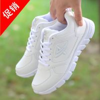 新款情侣运动鞋休闲旅游鞋白色球鞋革面防水跑步鞋男鞋女板鞋春季