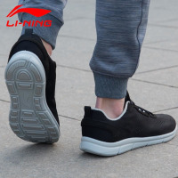 男鞋春季跑步鞋2018新款透气轻便休闲运动鞋男45码ARBL031