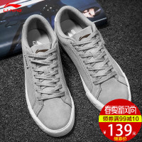 板鞋男鞋春季新款休闲鞋男复古鞋子韩版透气滑板鞋潮