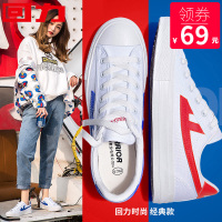女鞋春季潮鞋2018新款男鞋经典款帆布鞋运动篮球休闲鞋女WB-1