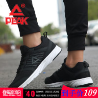 男鞋跑步鞋2018春夏季新款网面透气轻便休闲鞋子男鞋