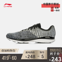 跑步鞋男鞋超轻13代轻质夜跑反光一体织夏季运动鞋