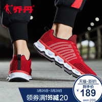男鞋运动鞋男 2018春季新款情侣鞋网面透气跑鞋跑步鞋男