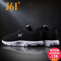 男鞋2018春季新款正品夏季气垫透气跑步鞋学生休闲鞋运动鞋男