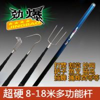 9米10米12米13米15米16米超硬割草杆玻璃钢打窝竿钓鱼杆炮台鱼竿