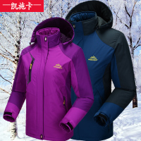 凯施卡冬装户外加绒加厚情侣冲锋棉衣 男女款防水棉袄登山服外套