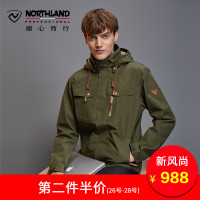 [第二件半价]诺诗兰秋冬户外GORE-TEX男透气单层冲锋衣GS065629
