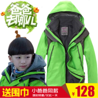 户外冬儿童冲锋衣男三合一两件套女可拆卸男童加绒厚小童防风外套