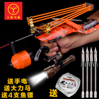 霸王卡球射鱼器套装渔轮专业强力一体激光精准打鱼教判官弹工