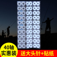 钓鱼鱼线盒主线盒钓鱼线子线盒白色40轴线组鱼线配件渔具垂钓用品