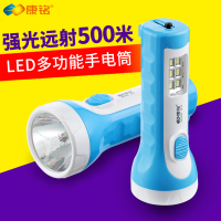 led可充电强光多功能小手电筒户外超亮应急灯家用电筒迷你袖珍