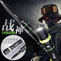 探露 强光手电筒 户外家用手电刀 可充电LED远射超亮防身防爆