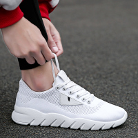 夏季男生板鞋透气小白帆布鞋男韩版百搭潮鞋潮流青少年休闲男鞋子