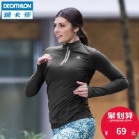 运动长袖女跑步速干T恤健身服上衣外套卫衣套头衫RUNW