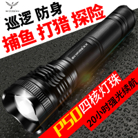 强光手电筒可充电超亮多功能LED氙气灯1000w远射3000米特种兵