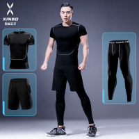 速干运动套装男篮球装备训练服健身房跑步春季晨跑装紧身衣三件套