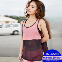 暴走的萝莉 拼纱撞色运动背心女无袖速干瑜伽健身训练百搭春夏