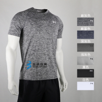 男运动训练跑步健身速干宽松短袖T恤1228539