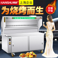 悍舒无烟烧烤车商用木炭户外移动油烟净化器大型环保净化烧烤炉