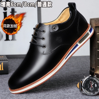 内增高男鞋8cm韩版男士增高鞋6cm皮鞋英伦真皮休闲皮鞋子夏季透气