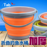 Tab户外加厚EVA折叠钓鱼桶水桶 便携钓鱼打水桶鱼桶 渔具用品垂钓