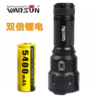 沃尔森手电筒户外强光电灯可充电超亮迷你5000多功能家用远射LED