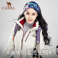 [东丽面料]户外冲锋衣 男女三合一两件套防水透气冲锋衣冬