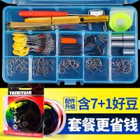 渔之源鱼钩套装全套小配件鱼具钓鱼装备用品太空豆伊势尼鱼线套装