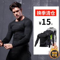 篮球紧身长袖 运动健身速干春夏训练服男 套装跑步肌肉高弹兄弟衣