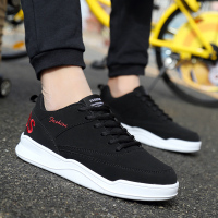 夏季男孩透气大童百搭初中学运动板鞋男青少年休闲防臭大码春鞋子