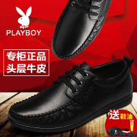 男鞋夏季正品透气软皮鞋真皮系带英伦镂空男士休闲皮鞋子