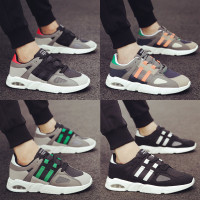 2018新款潮流男士运动休闲鞋韩版百搭板鞋学生跑步潮鞋子夏季透气