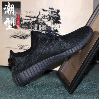 夏季鞋子男布鞋男士休闲鞋男韩版潮流青年运动鞋透气