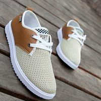 春夏季透气网鞋男士休闲鞋韩版板鞋运动潮鞋网布网面鞋男鞋