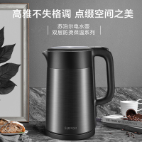 苏泊尔电水壶SW-17S32A